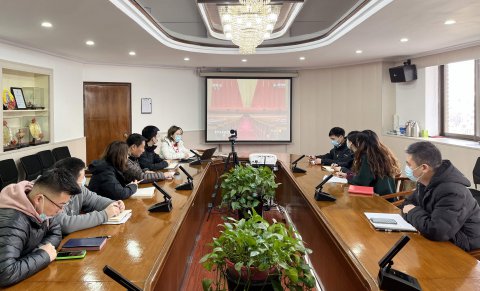 敲响新年廉政警钟——江苏远洋党员干部观看热议警示教育片《零容忍》