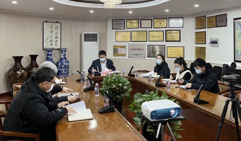 江苏远洋纪委安排部署春节期间“四风”纠治工作