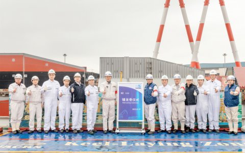 江苏远洋携手中远川崎首制“节能王”6.4万吨散货船开始搭积木