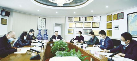 江苏远洋党委理论学习中心组开展2022年第二次集体学习