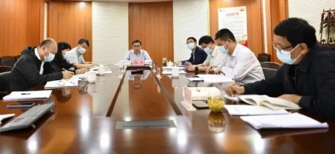 江苏远洋召开党委理论学习中心组(扩大)会议