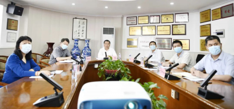 安全生产月 | 江苏远洋召开党委理论学习中心组(扩大)学习会议暨“安全生产月”启动大会