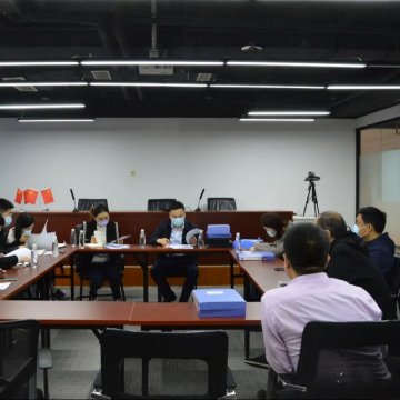 江苏远洋组织开展招标和采购工作专项监督检查