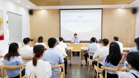 清风护航促发展 扬帆喜迎二十大——江苏远洋纪委赴“三浦战役”史料馆开展警示教育活动
